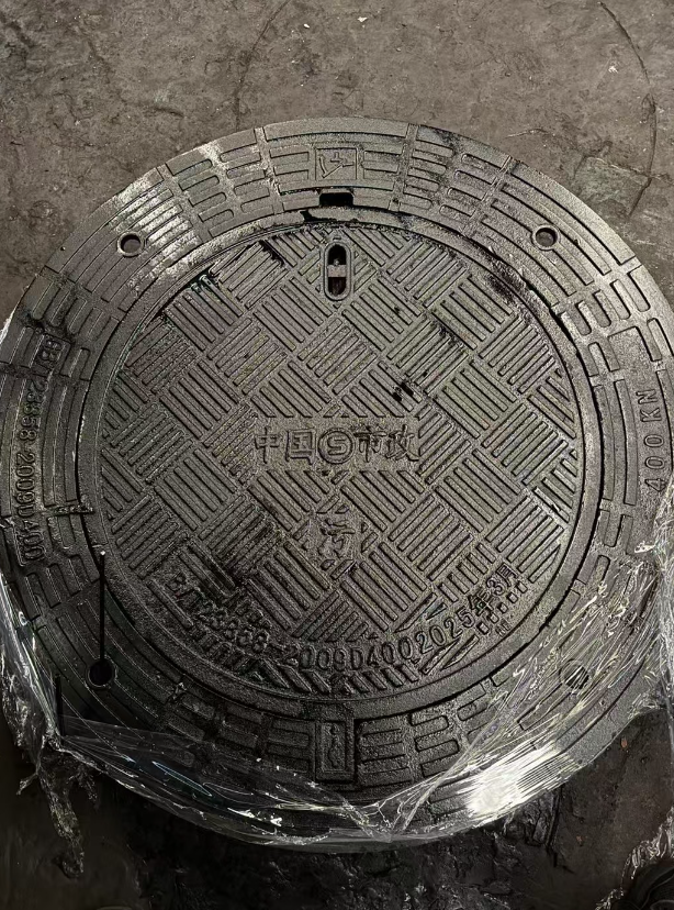 新丰球墨铸铁防沉降井盖展示